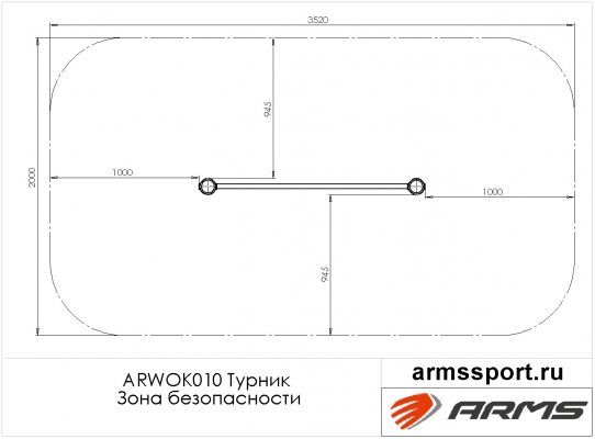 Воркаут оборудование ARWOK010 Турник фото №3 ARWOK010 Турник фото №3